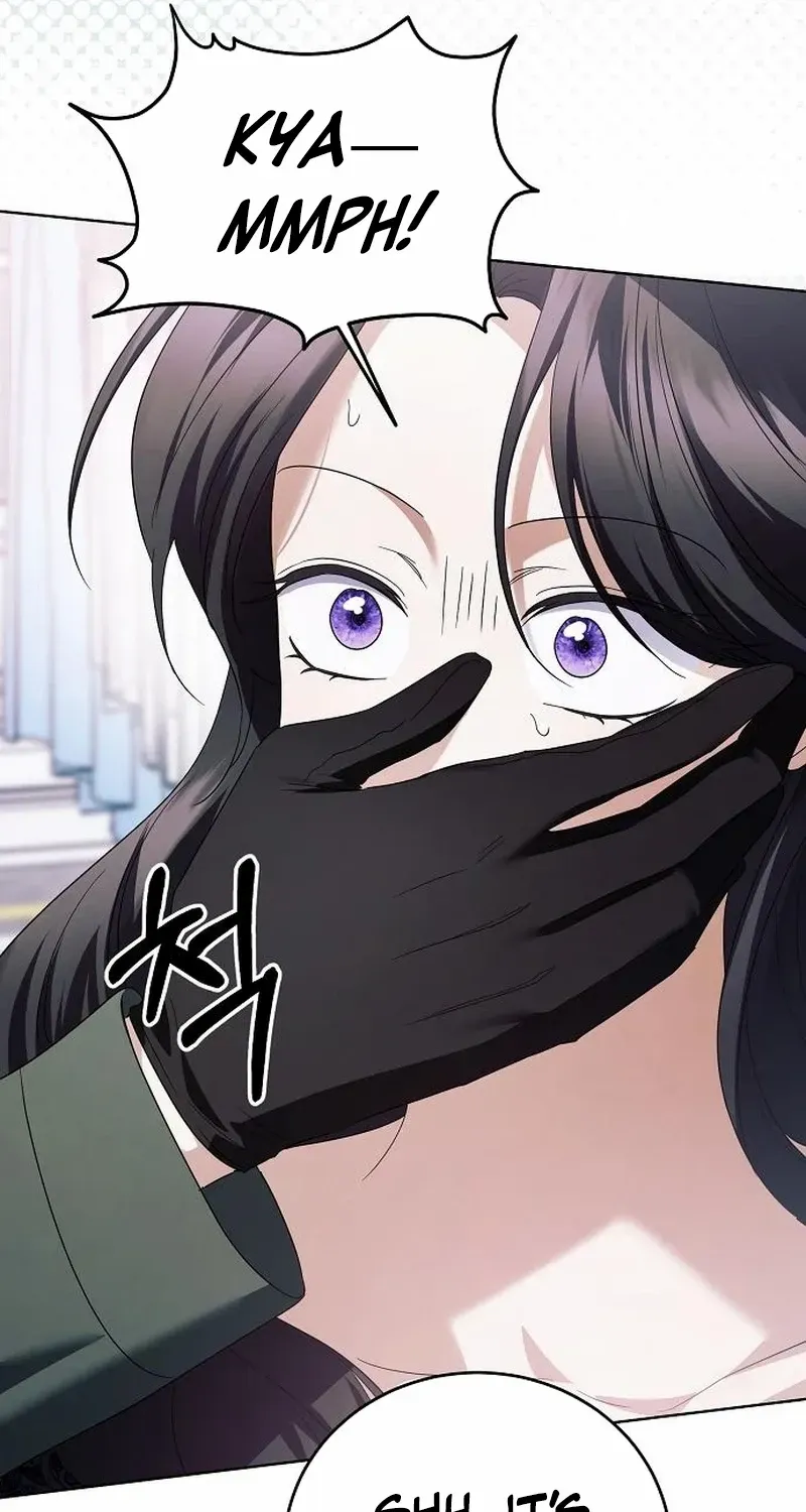 That Marriage, I’ll Do it in this Life Chapter 35 page 50 - 