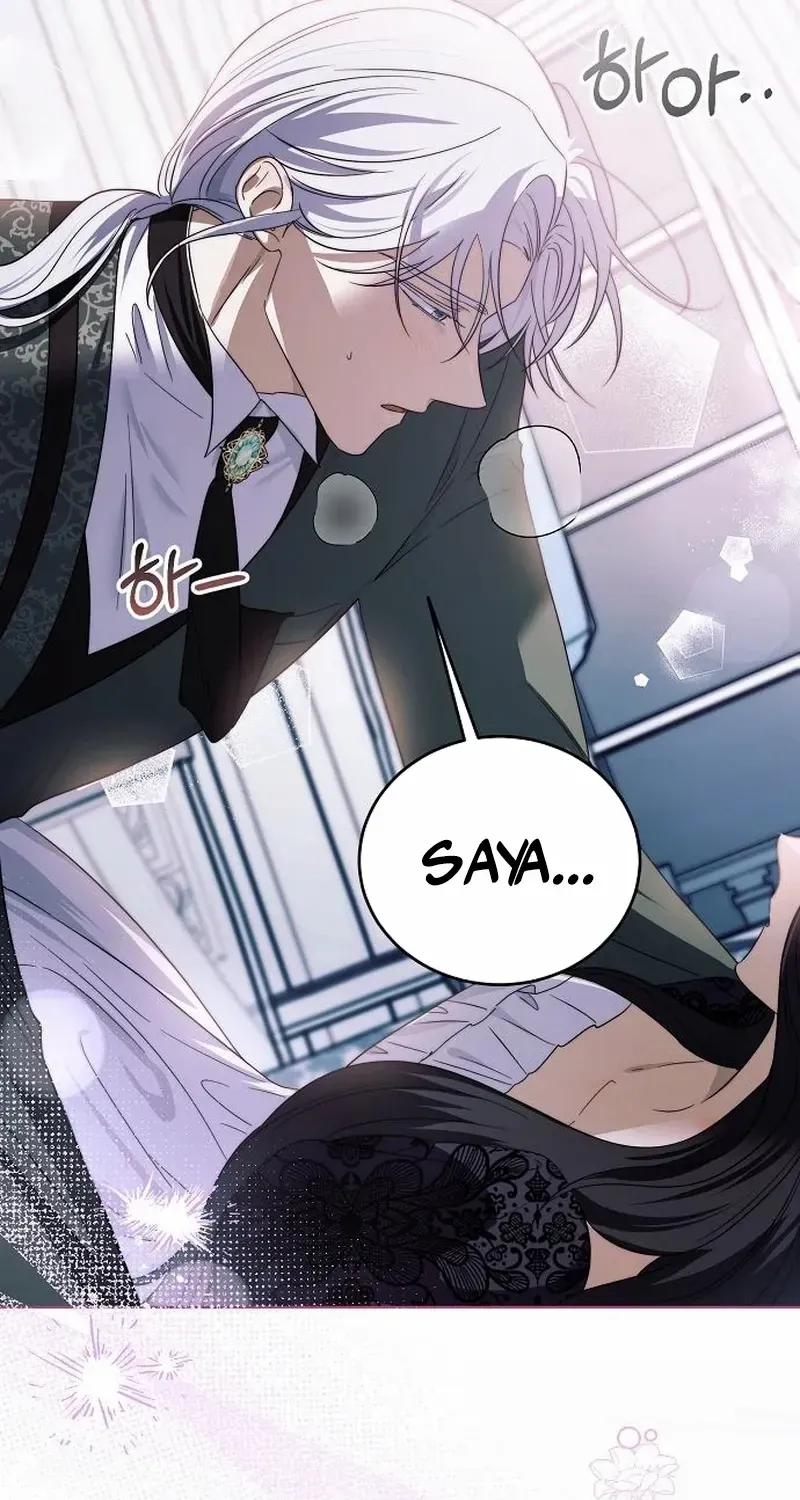 That Marriage, I’ll Do it in this Life Chapter 35 page 70 - 