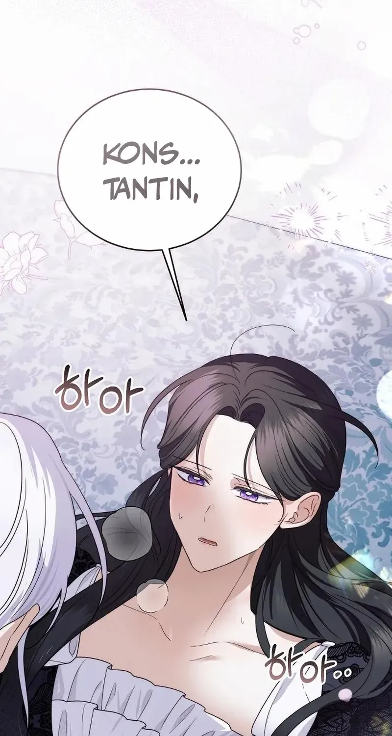 That Marriage, I’ll Do it in this Life Chapter 35 page 71 - 
