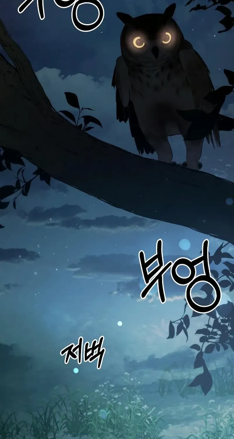 That Marriage, I’ll Do it in this Life Chapter 35 page 92 - 