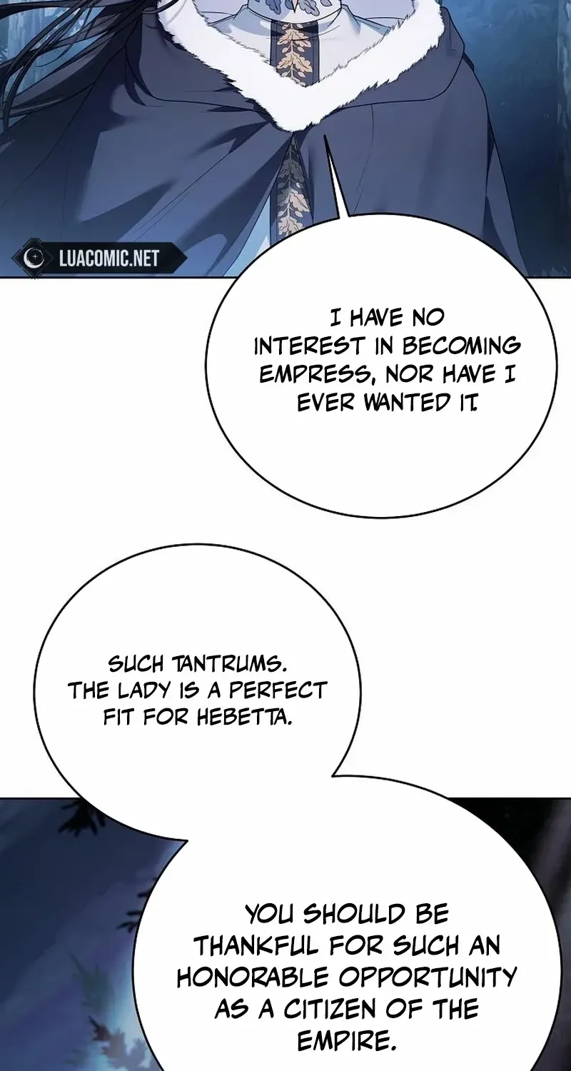 That Marriage, I’ll Do it in this Life Chapter 36 page 17 - 