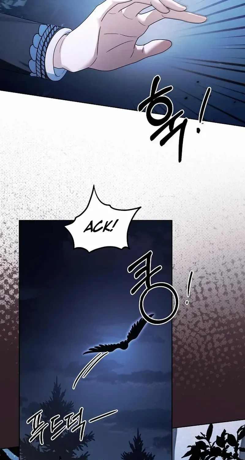 That Marriage, I’ll Do it in this Life Chapter 36 page 33 - 