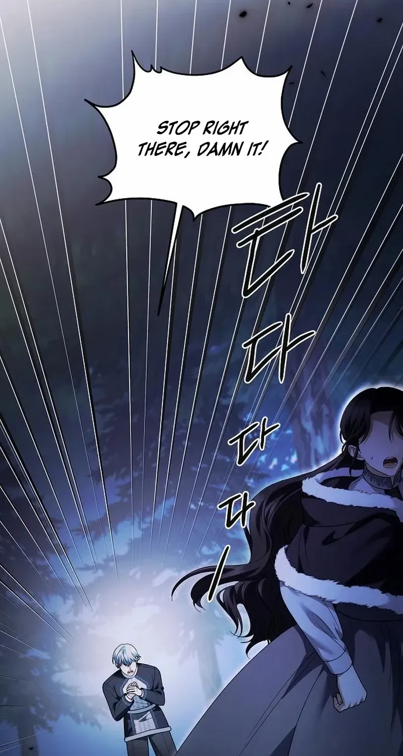 That Marriage, I’ll Do it in this Life Chapter 36 page 42 - 