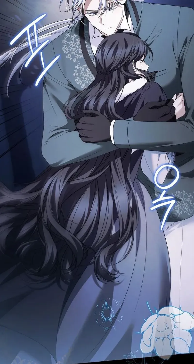 That Marriage, I’ll Do it in this Life Chapter 36 page 46 - 