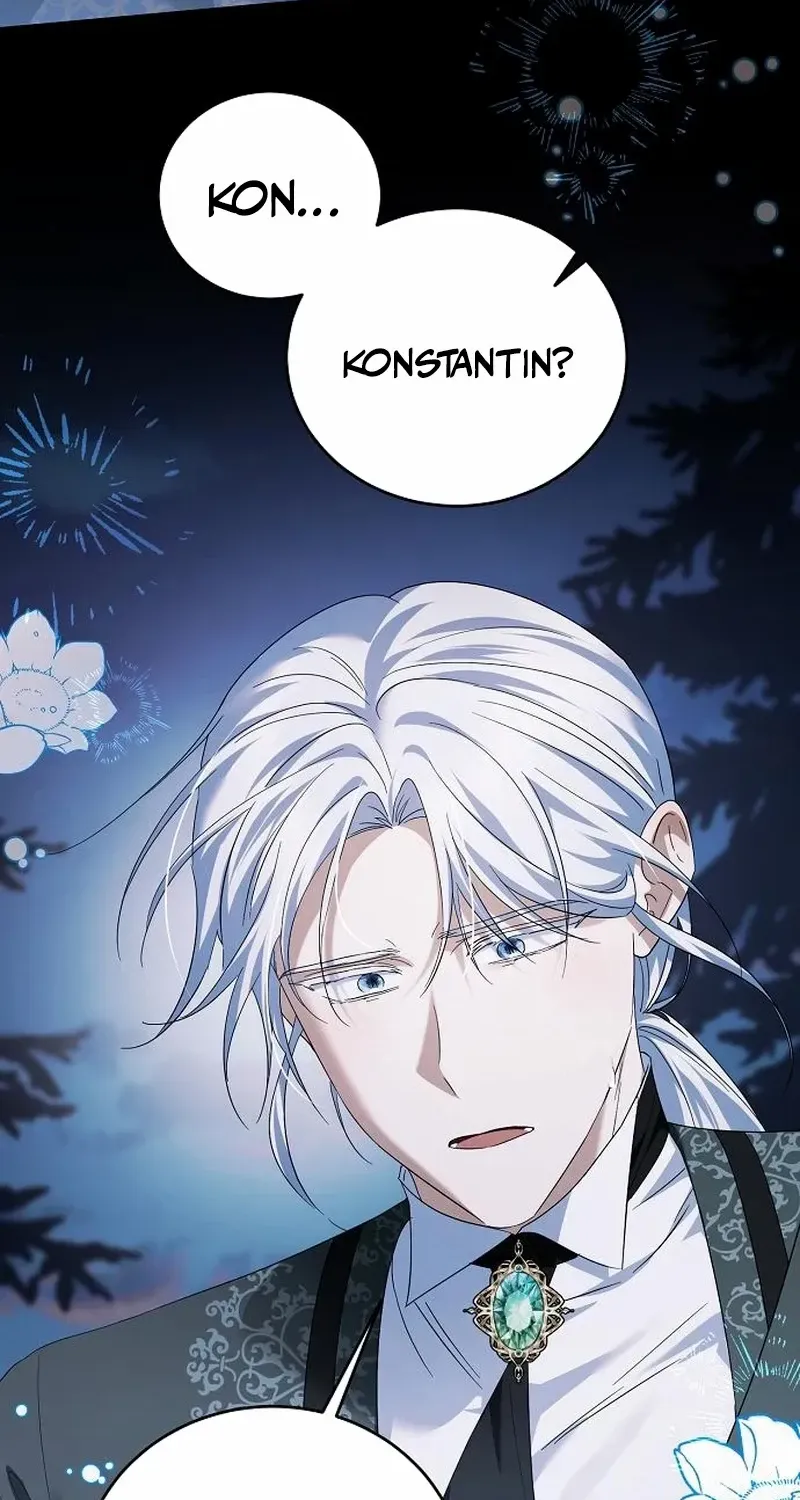 That Marriage, I’ll Do it in this Life Chapter 36 page 47 - 