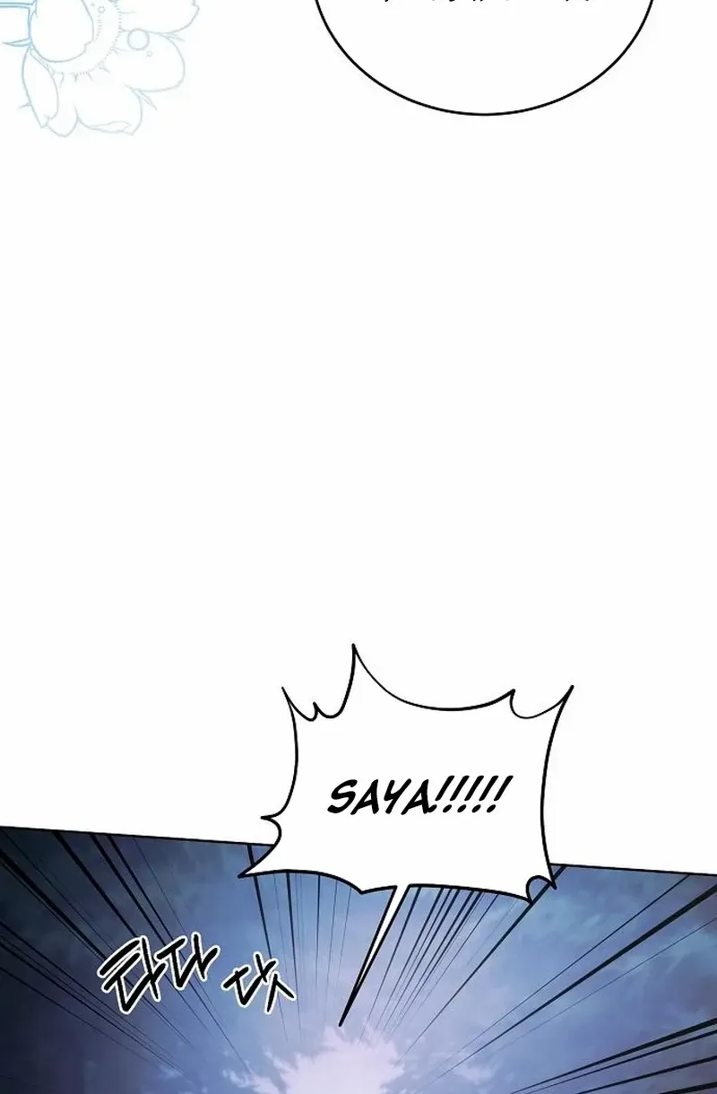 That Marriage, I’ll Do it in this Life Chapter 36 page 49 - 