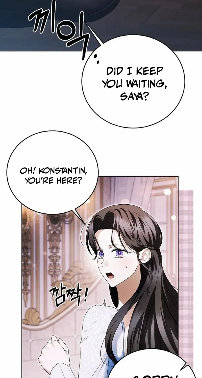 That Marriage, I’ll Do it in this Life Chapter 36 page 96 - 