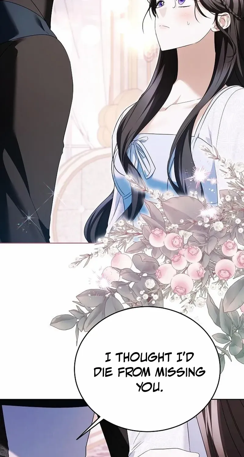 That Marriage, I’ll Do it in this Life Chapter 36 page 98 - 