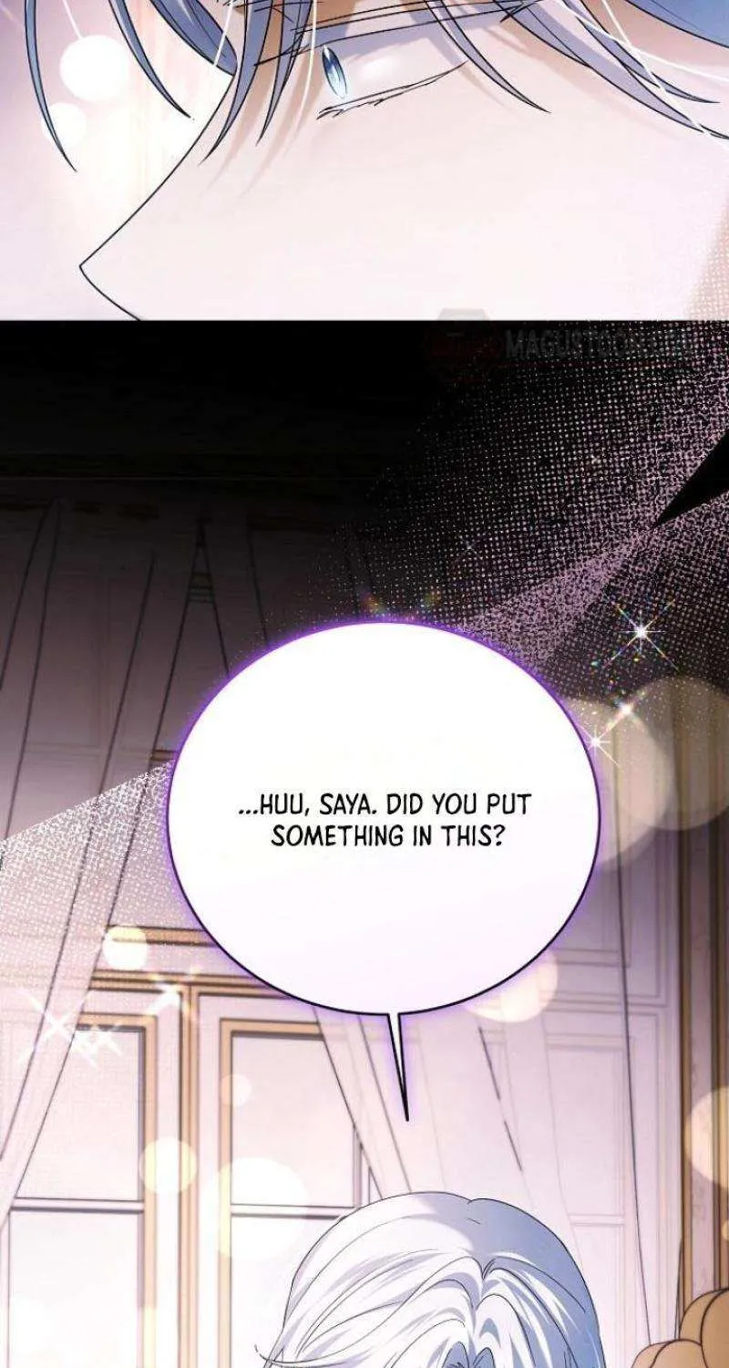 That Marriage, I’ll Do it in this Life Chapter 37 page 12 - 