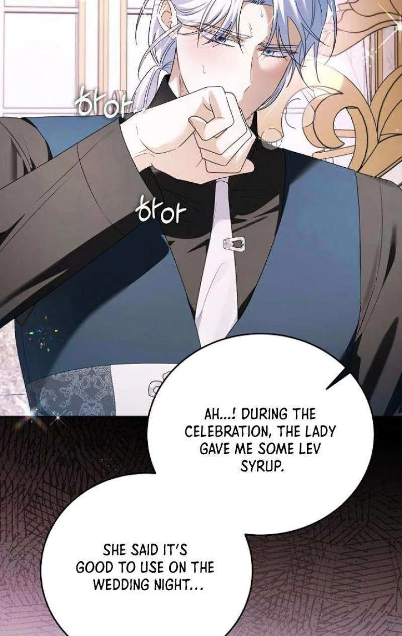 That Marriage, I’ll Do it in this Life Chapter 37 page 13 - 
