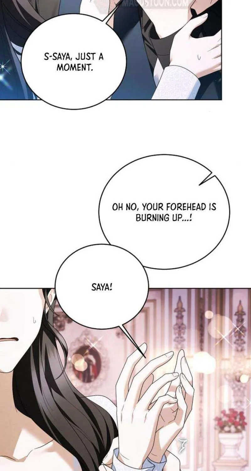 That Marriage, I’ll Do it in this Life Chapter 37 page 17 - 