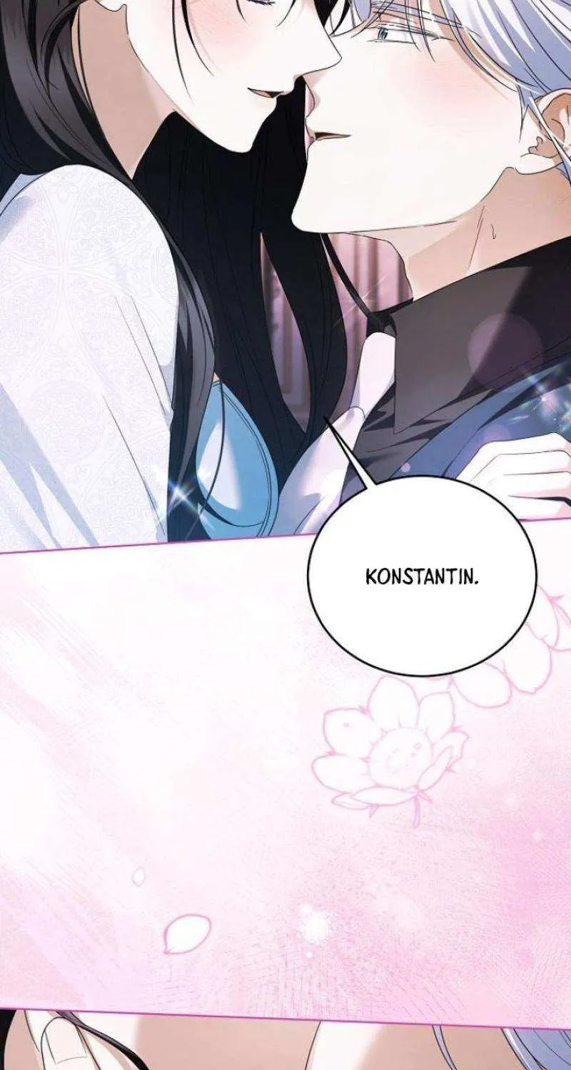 That Marriage, I’ll Do it in this Life Chapter 37 page 23 - 