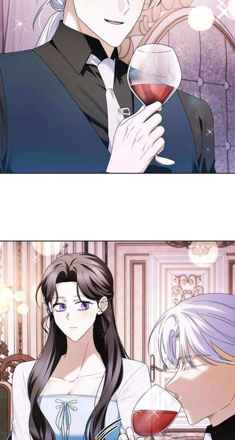 That Marriage, I’ll Do it in this Life Chapter 37 page 5 - 