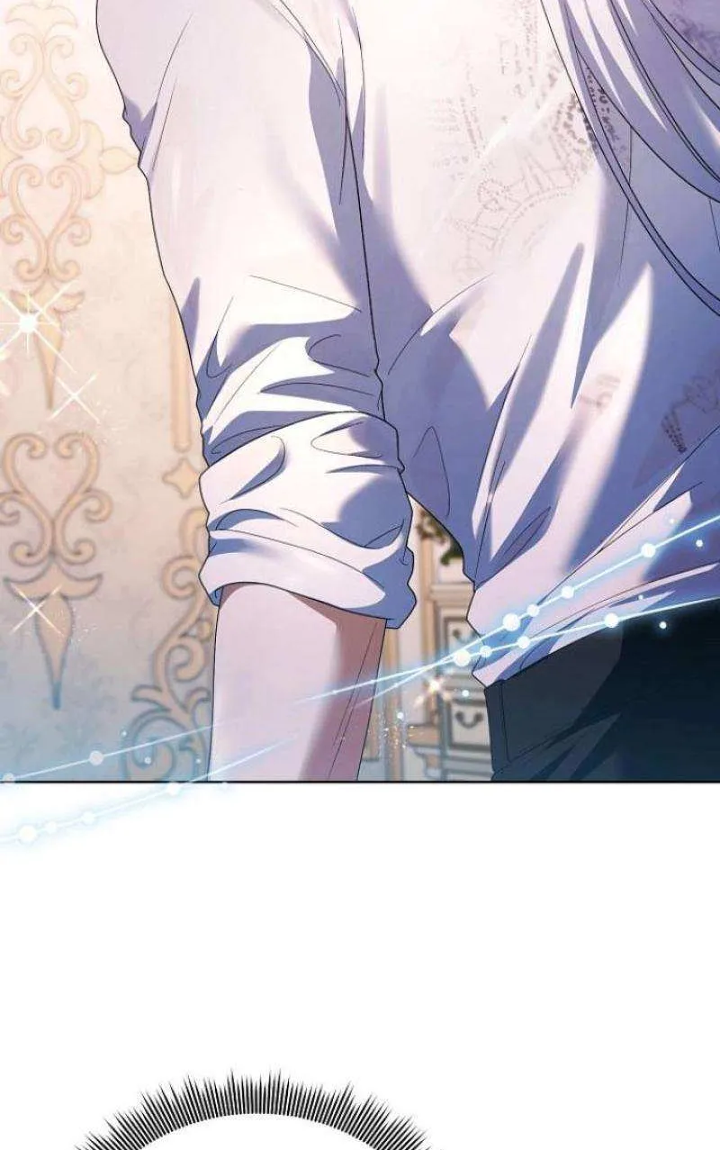 That Marriage, I’ll Do it in this Life Chapter 37 page 49 - 