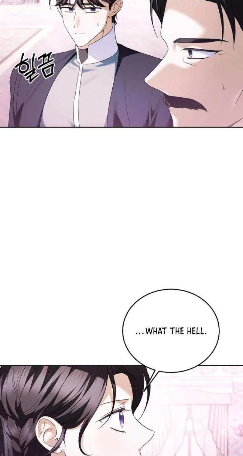 That Marriage, I’ll Do it in this Life Chapter 37 page 78 - 