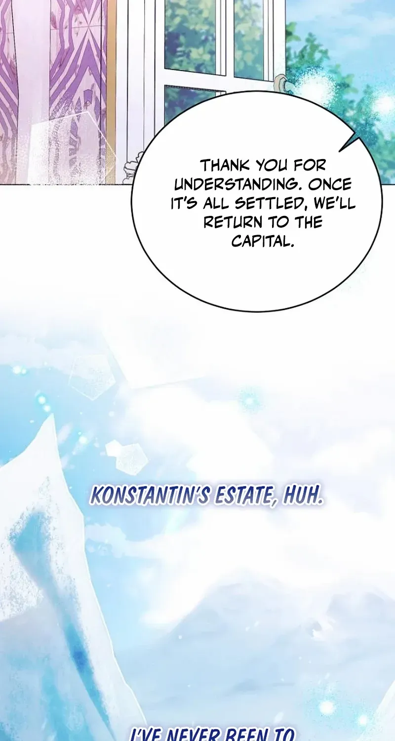 That Marriage, I’ll Do it in this Life Chapter 38 page 26 - 