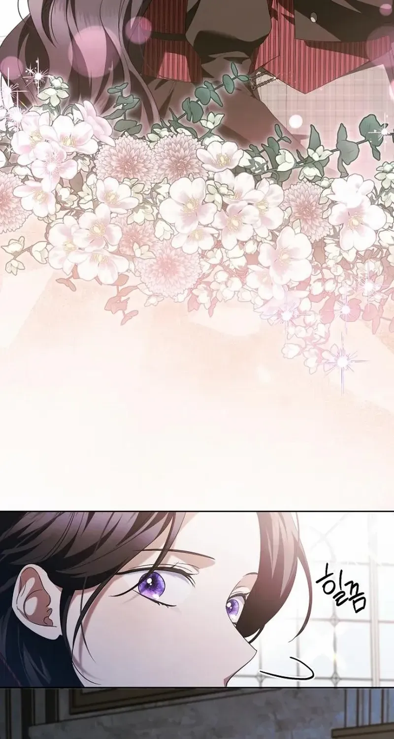 That Marriage, I’ll Do it in this Life Chapter 38 page 65 - 