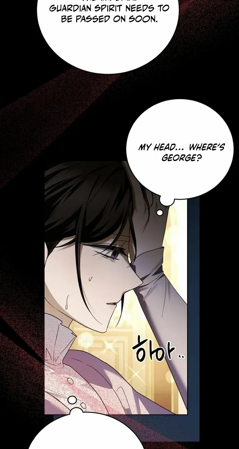 That Marriage, I’ll Do it in this Life Chapter 38 page 85 - 