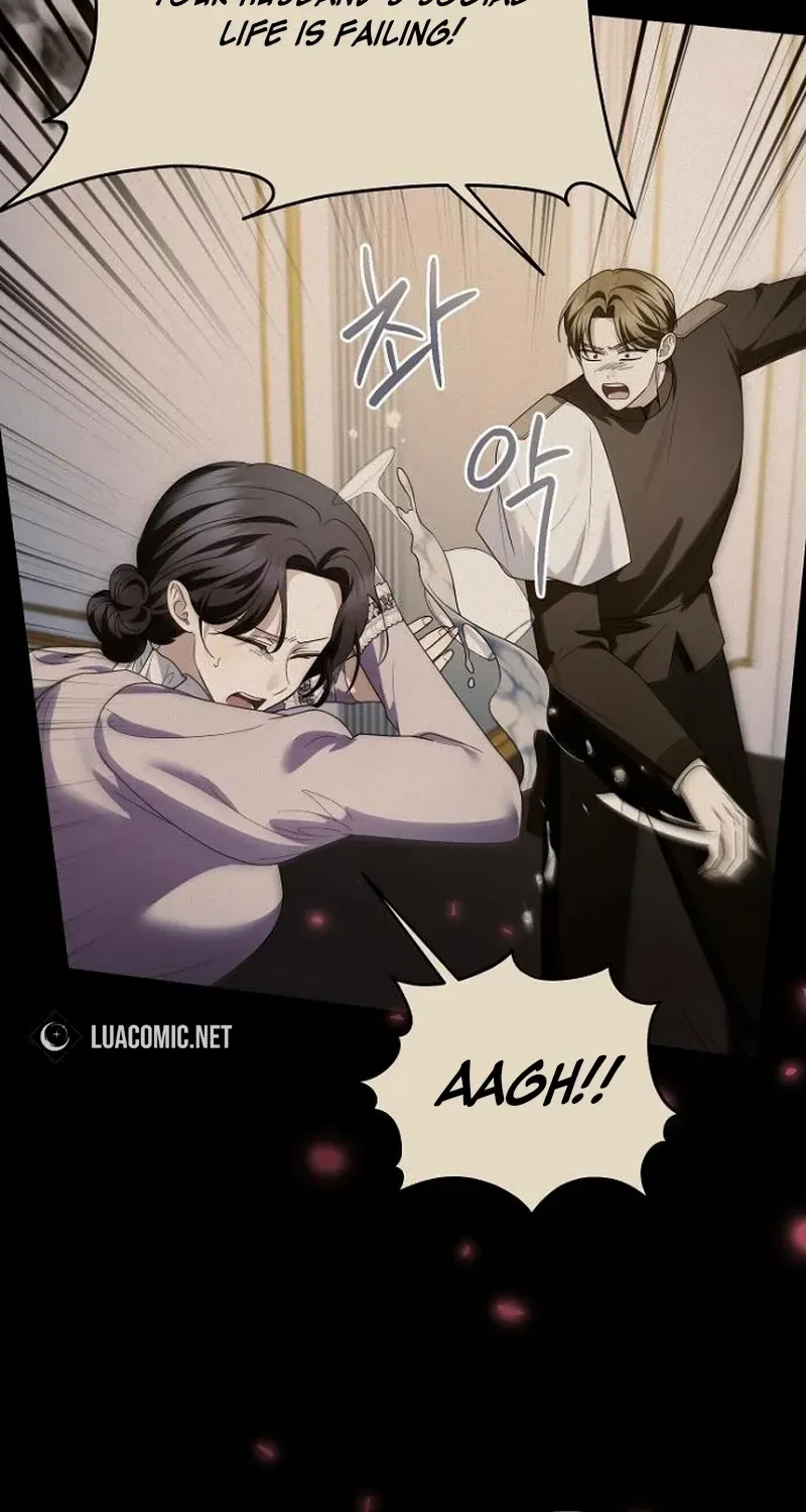 That Marriage, I’ll Do it in this Life Chapter 38 page 90 - 