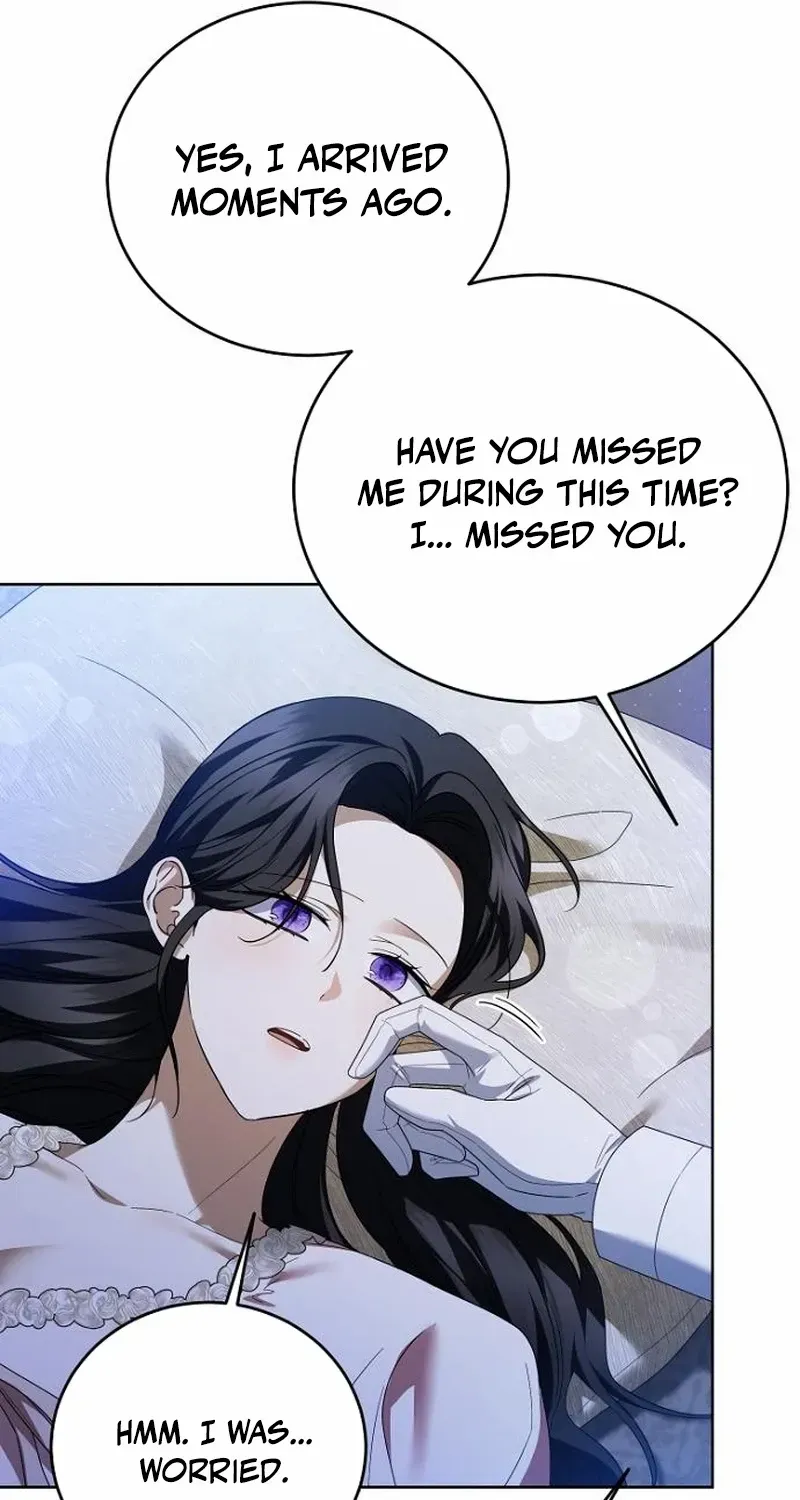 That Marriage, I’ll Do it in this Life Chapter 39 page 12 - 