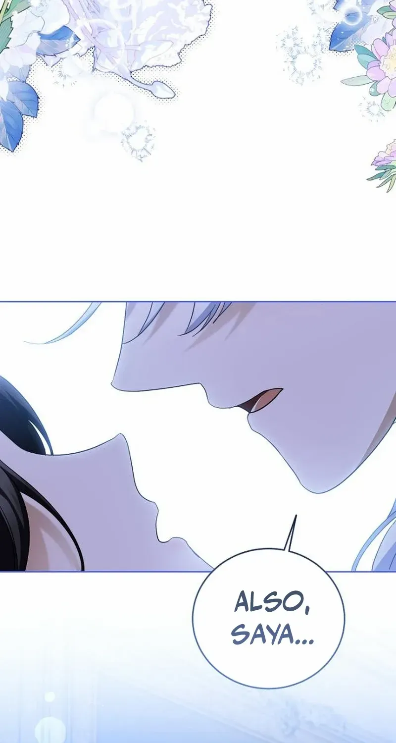 That Marriage, I’ll Do it in this Life Chapter 39 page 16 - 