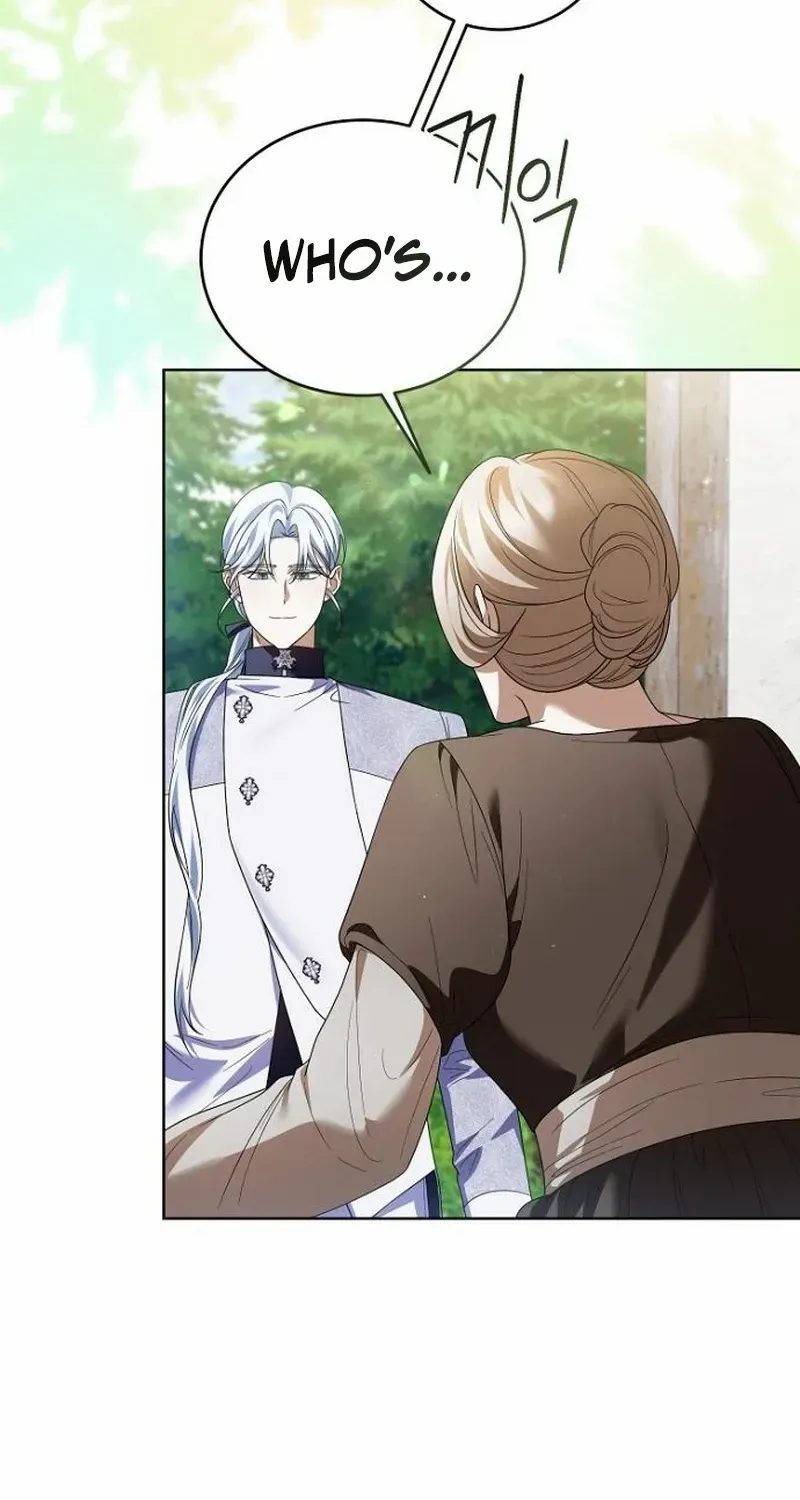 That Marriage, I’ll Do it in this Life Chapter 39 page 25 - 