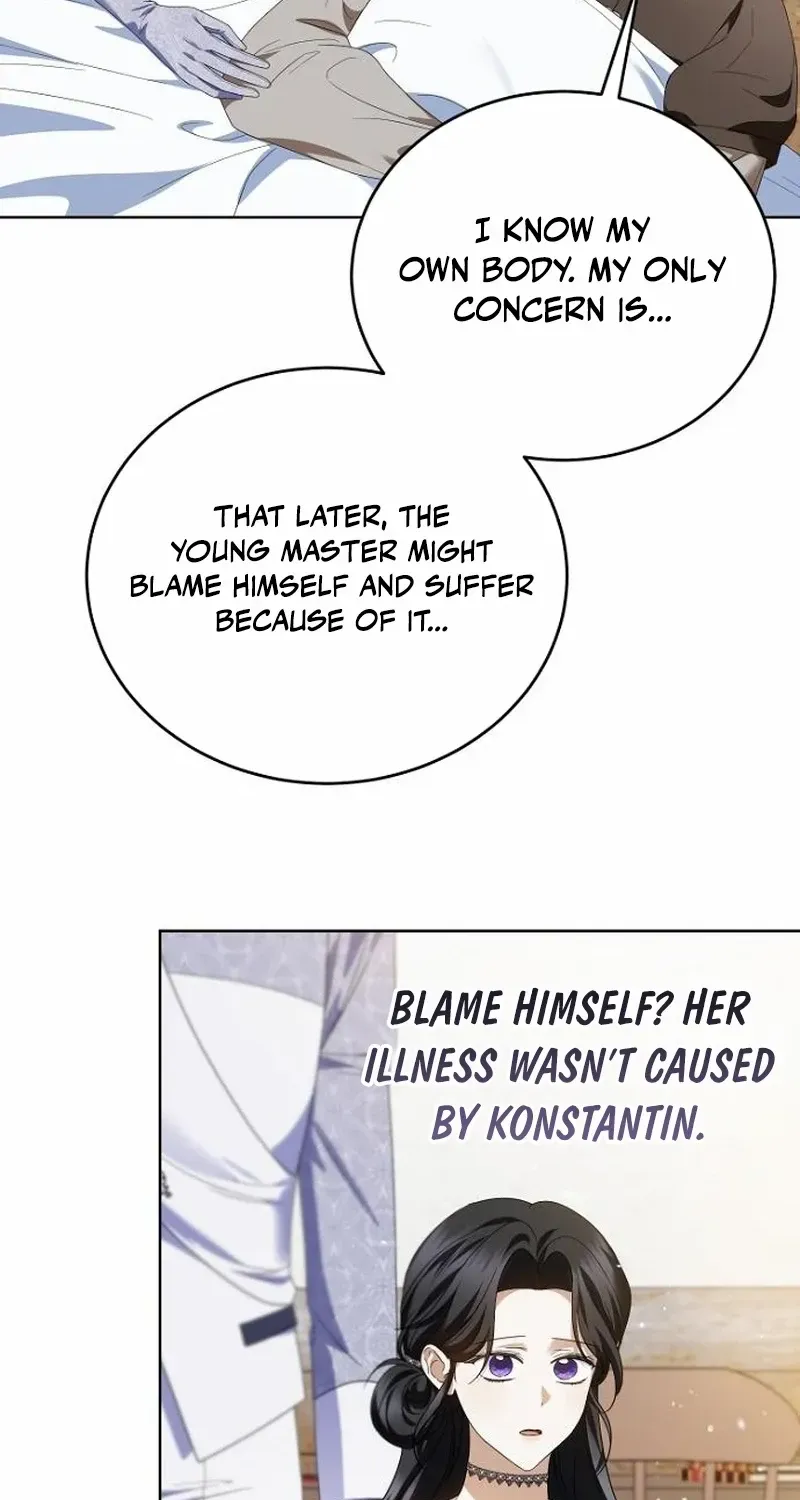 That Marriage, I’ll Do it in this Life Chapter 39 page 39 - 