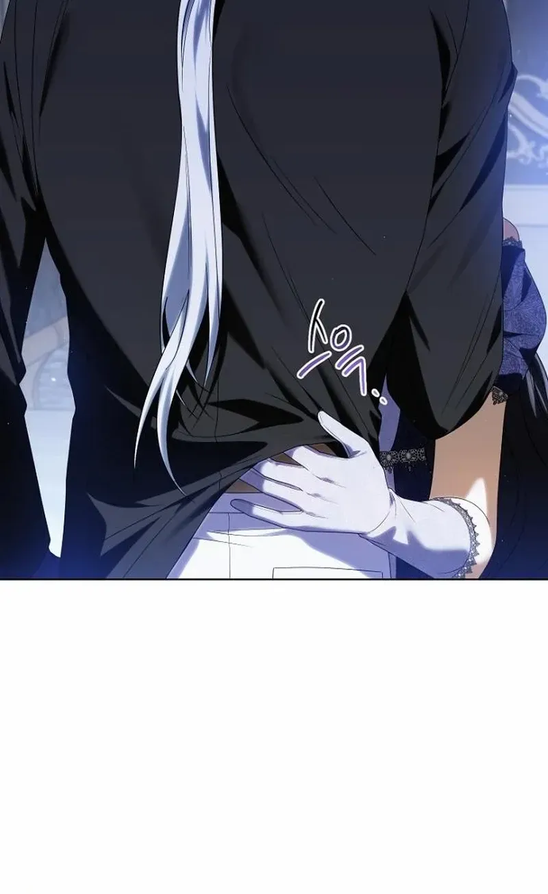 That Marriage, I’ll Do it in this Life Chapter 39 page 51 - 