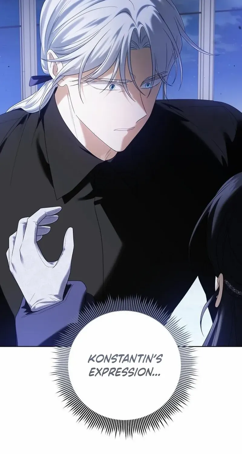 That Marriage, I’ll Do it in this Life Chapter 39 page 53 - 