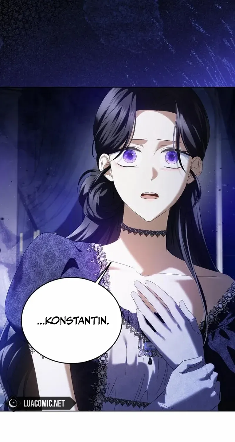 That Marriage, I’ll Do it in this Life Chapter 39 page 58 - 