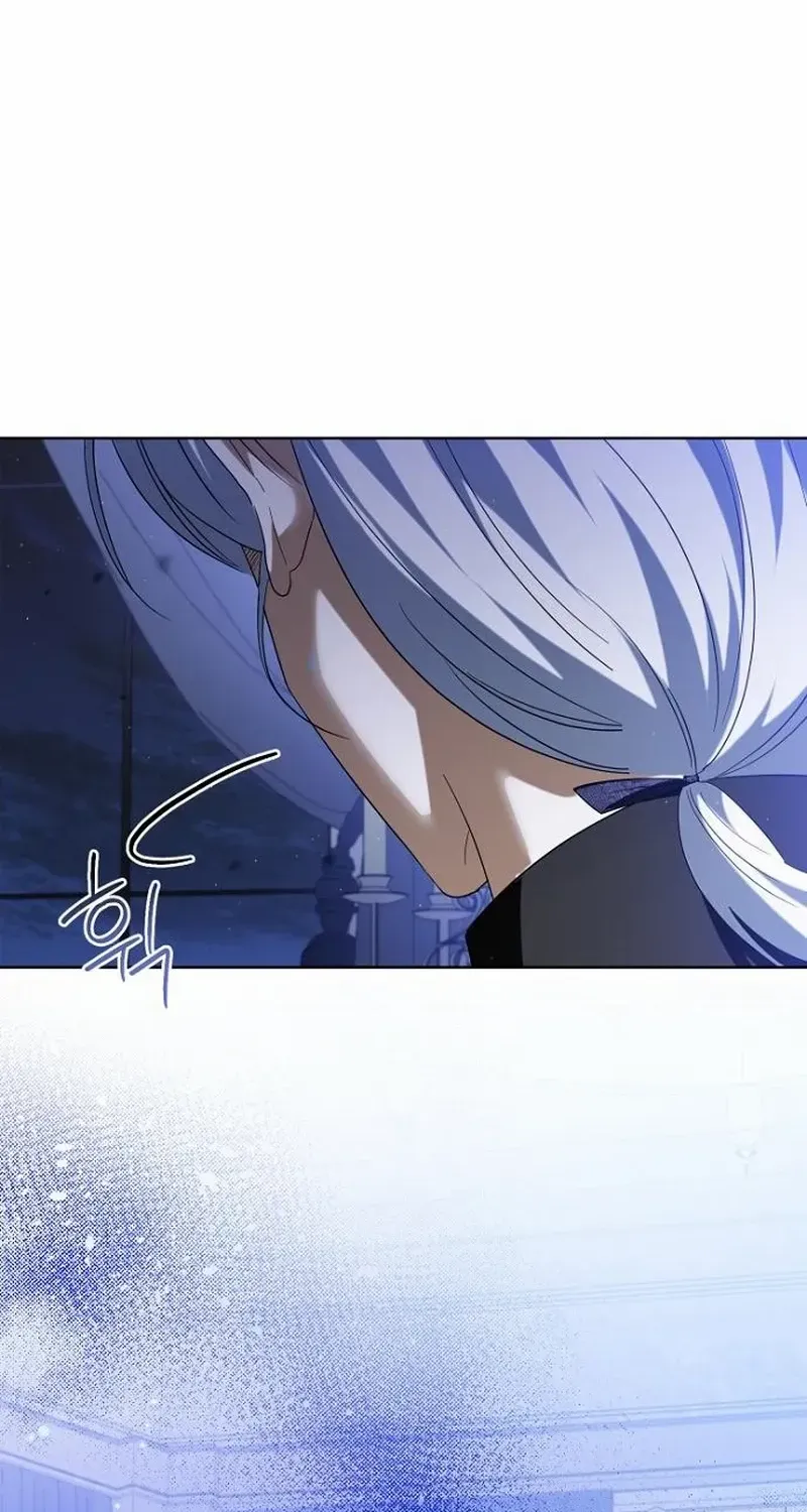 That Marriage, I’ll Do it in this Life Chapter 39 page 59 - 