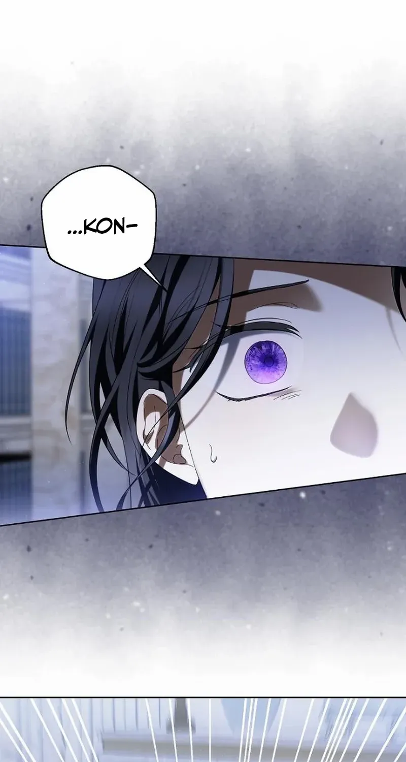 That Marriage, I’ll Do it in this Life Chapter 39 page 70 - 