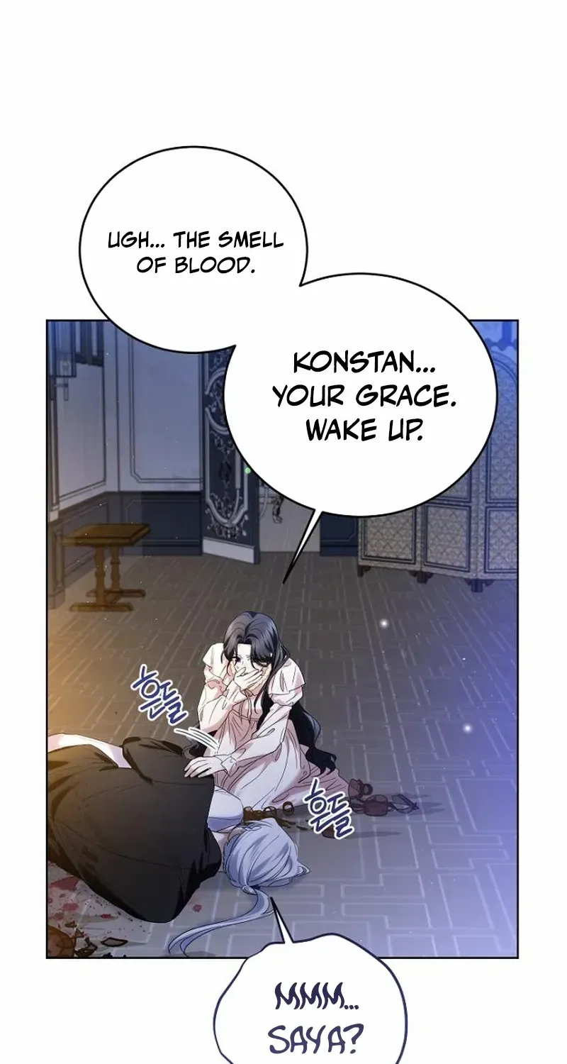 That Marriage, I’ll Do it in this Life Chapter 39 page 72 - 