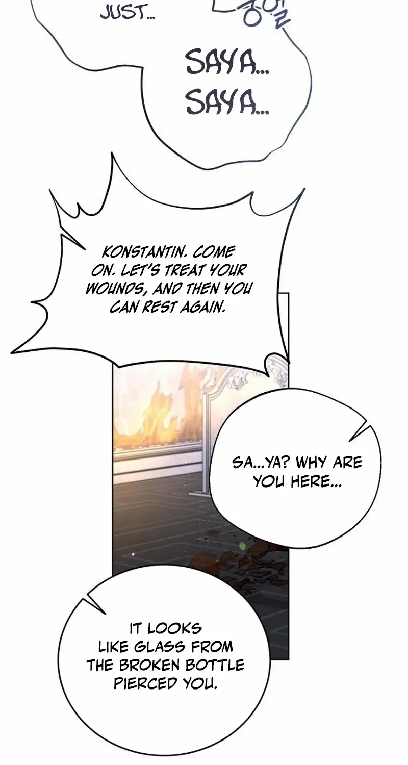That Marriage, I’ll Do it in this Life Chapter 39 page 74 - 