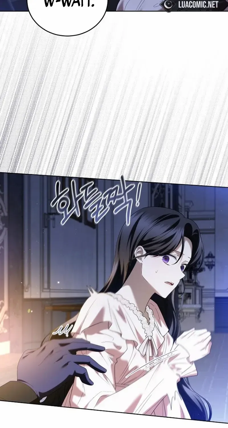 That Marriage, I’ll Do it in this Life Chapter 39 page 76 - 