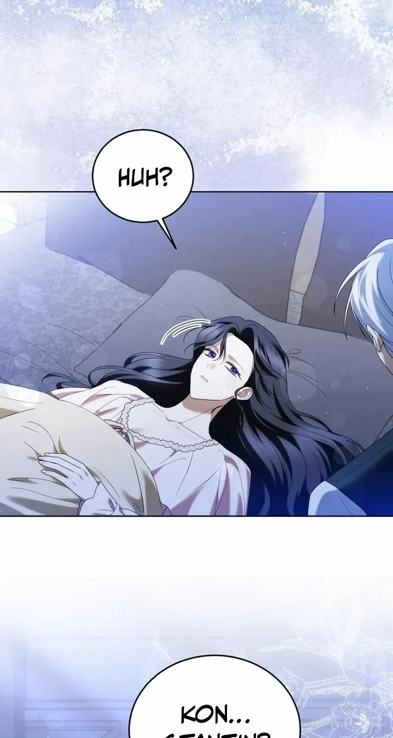 That Marriage, I’ll Do it in this Life Chapter 39 page 9 - 