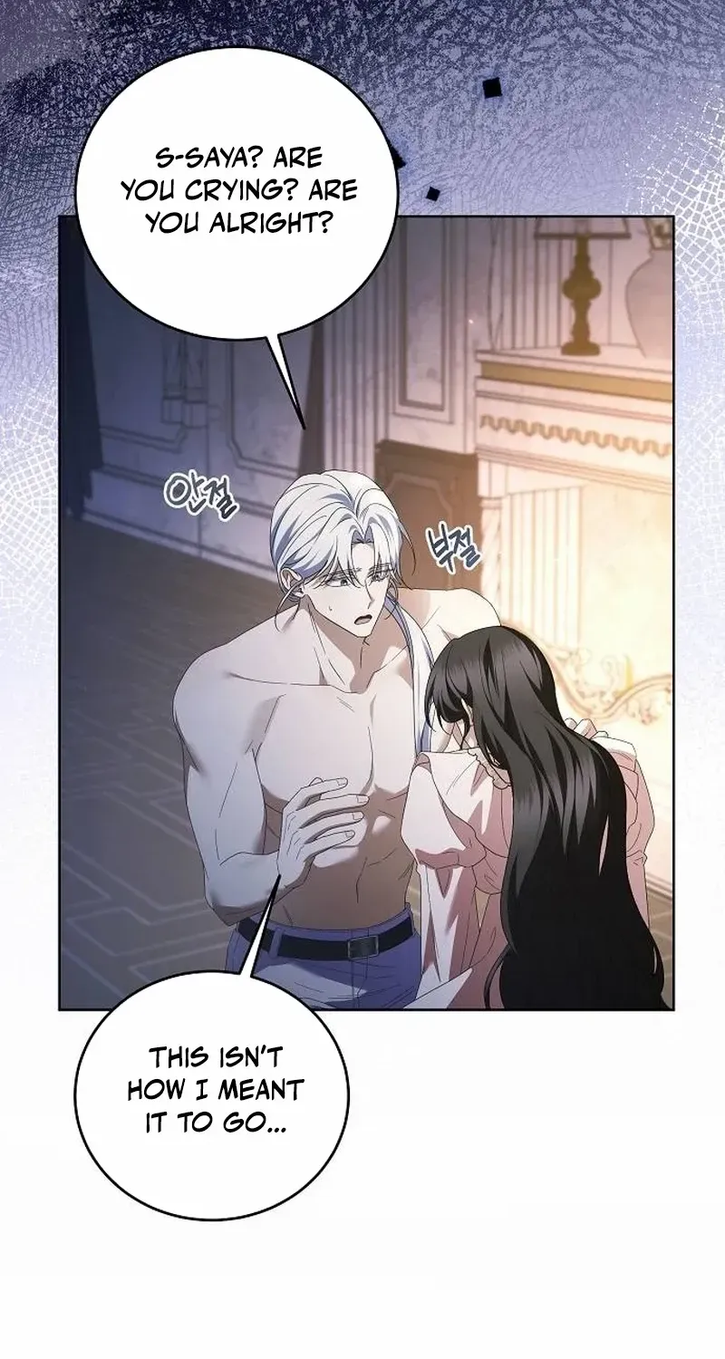 That Marriage, I’ll Do it in this Life Chapter 40 page 13 - 