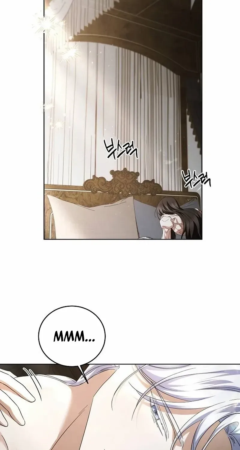That Marriage, I’ll Do it in this Life Chapter 40 page 26 - 
