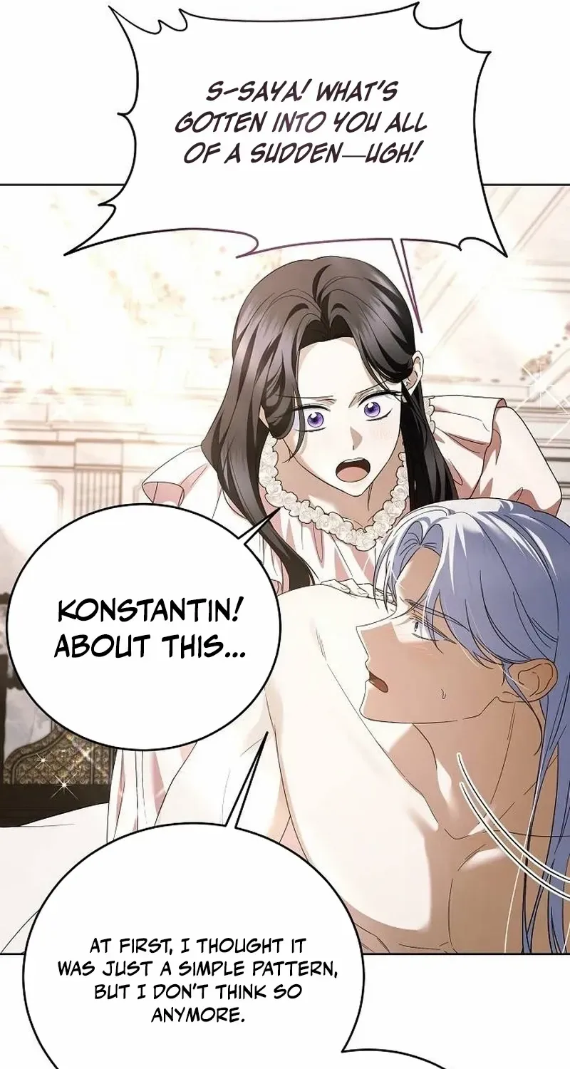 That Marriage, I’ll Do it in this Life Chapter 40 page 29 - 