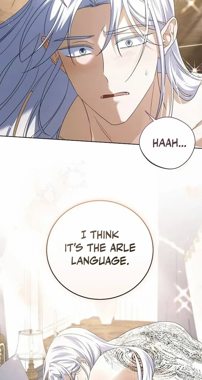 That Marriage, I’ll Do it in this Life Chapter 40 page 31 - 