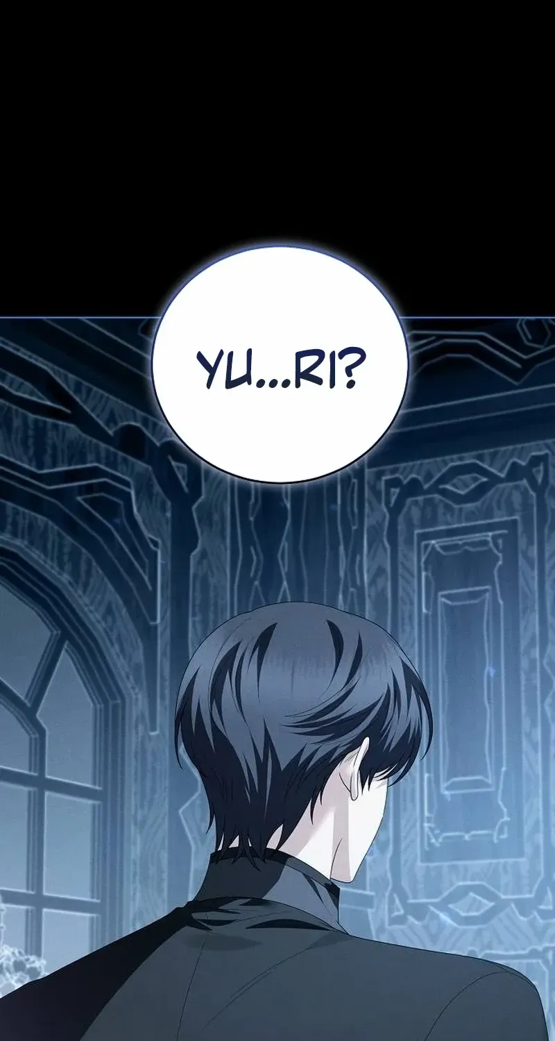 That Marriage, I’ll Do it in this Life Chapter 40 page 61 - 