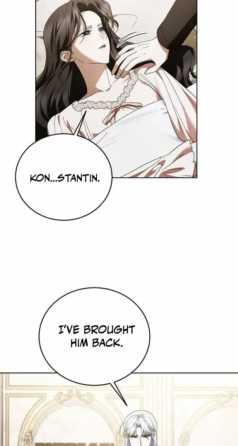 That Marriage, I’ll Do it in this Life Chapter 40 page 81 - 