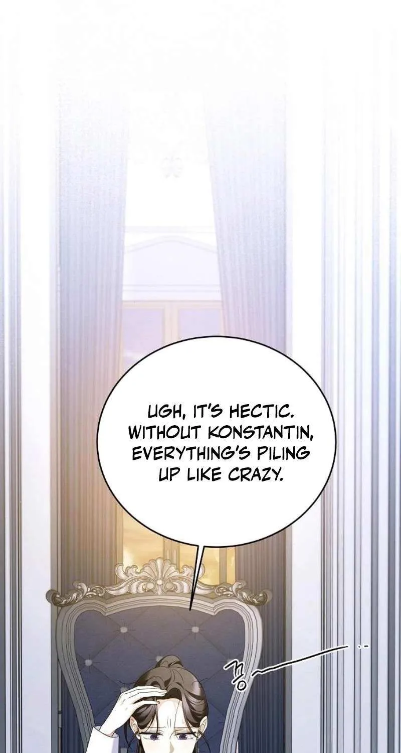 That Marriage, I’ll Do it in this Life Chapter 41 page 14 - 