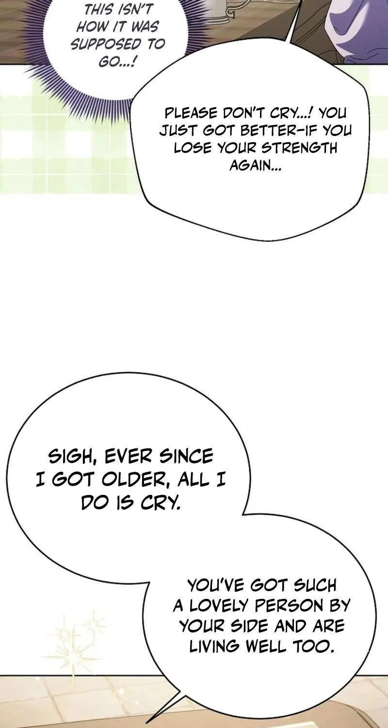 That Marriage, I’ll Do it in this Life Chapter 41 page 25 - 