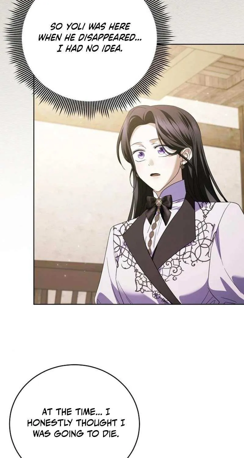 That Marriage, I’ll Do it in this Life Chapter 41 page 34 - 