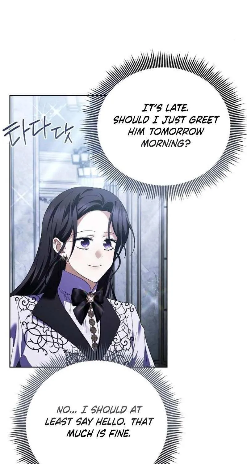 That Marriage, I’ll Do it in this Life Chapter 41 page 44 - 