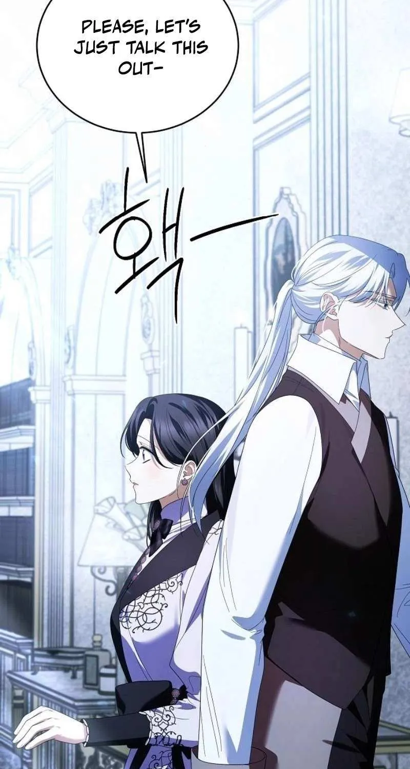 That Marriage, I’ll Do it in this Life Chapter 41 page 59 - 