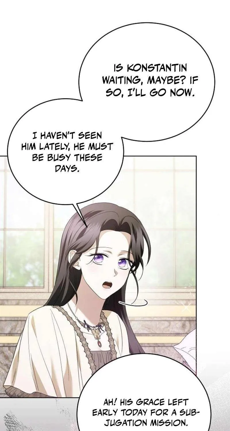 That Marriage, I’ll Do it in this Life Chapter 41 page 7 - 