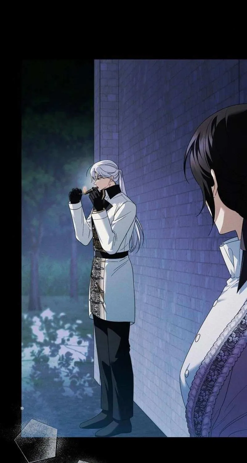 That Marriage, I’ll Do it in this Life Chapter 41 page 72 - 