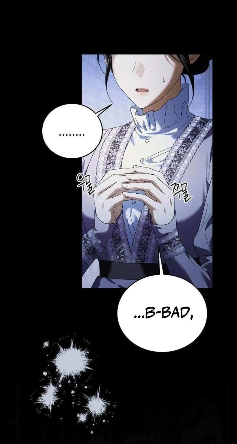 That Marriage, I’ll Do it in this Life Chapter 41 page 89 - 